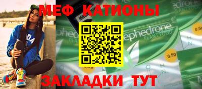 синтетический гашиш Долгопрудный
