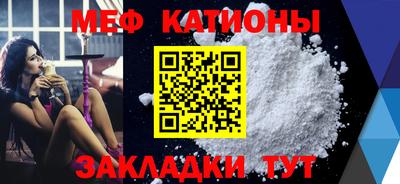 синтетический гашиш Долгопрудный