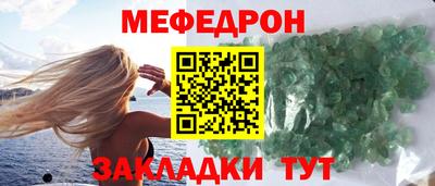 синтетический гашиш Долгопрудный