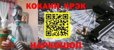 мефедрон Дмитров