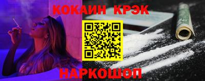 а пвп мука Добрянка