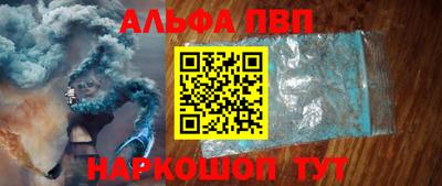 мефедрон Дмитров