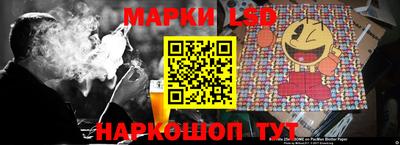 мефедрон Дмитров