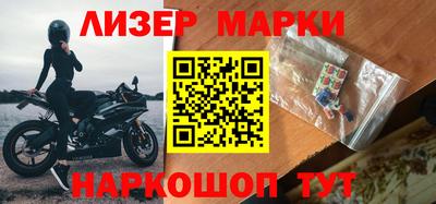 а пвп мука Добрянка