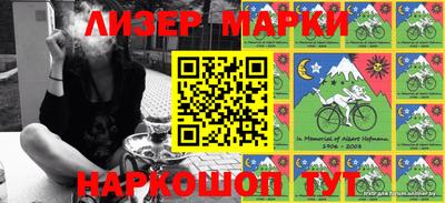 мефедрон Дмитров