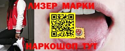 мефедрон Дмитров