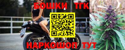 мефедрон Дмитров