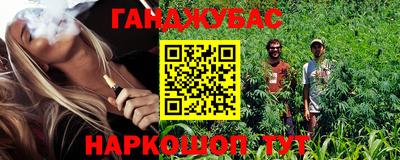 а пвп мука Добрянка