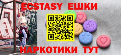 а пвп мука Добрянка