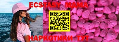 мефедрон Дмитров