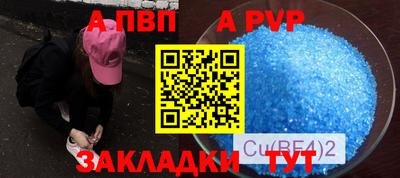 мефедрон Дмитров