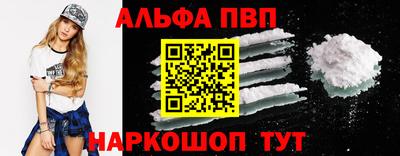 мефедрон Дмитров
