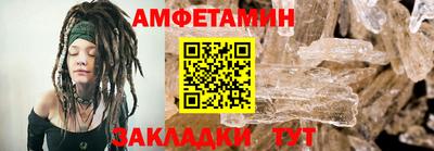 мефедрон Дмитров