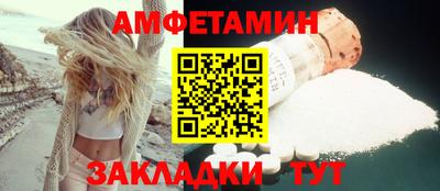 а пвп мука Добрянка