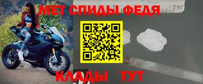 мефедрон Дмитров