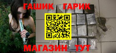а пвп мука Добрянка