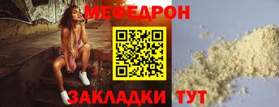 синтетический гашиш Долгопрудный