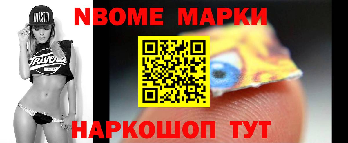 LSD-25 экстази кислота  Вход с VPN  LSD-25 экстази ecstasy  ЛСД экстази  Белово 