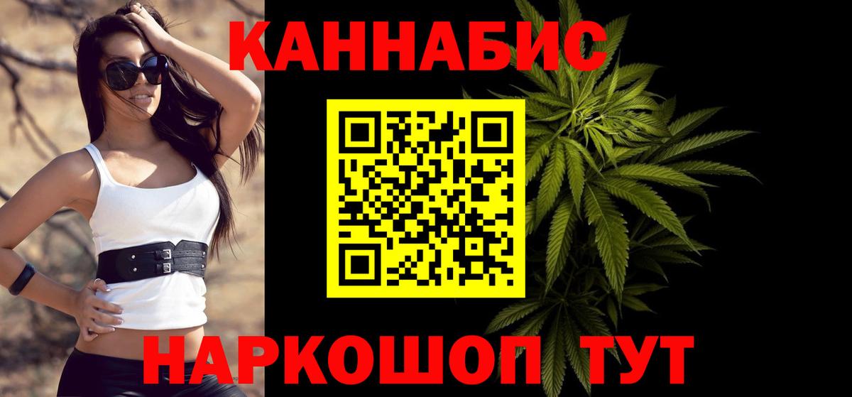 Конопля VHQ Белово